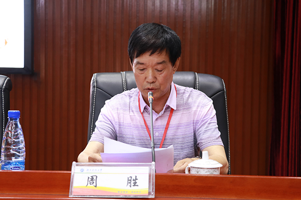 周胜副会长发表讲话 ok1188诸侯快讯官方宣传部 黄俊杰 摄.jpg